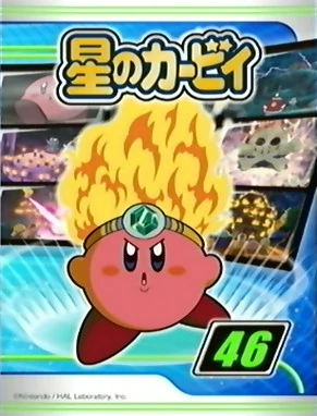 真夏の夜のユーレイ 後編 カービィwiki Fandom