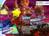 暗黑要塞 邪魔哈鲁达