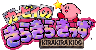 Kirby Super Star Tower Stacking Toy