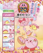 Kirbycomicbook