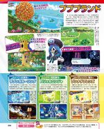Famitsu scan