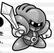 星之卡比小说