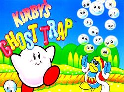 tor on X: Kirby's Avalanche / Kirby's Ghost Trap, 1995 #Kirby #星