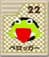 64-card-22.png (70キロバイト) コレクションカード(星のカービィ64)