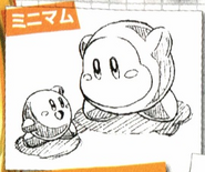 Big Waddle Dee