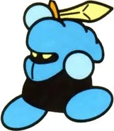 Images swiord.jpg (6 kB) Artwork en Kirby's Dream Land.