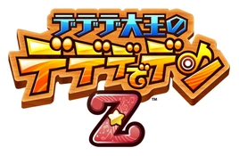 JP logo