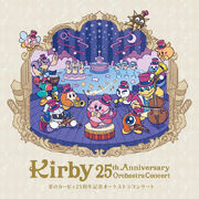 Kirby 25