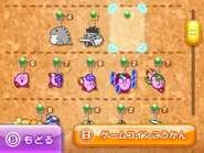 TDX Keychain02.jpg (108キロバイト) キーホルダーコレクション