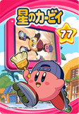 Kirby: Right Back at Ya!