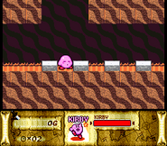 The start of the area. (Kirby Super Star)