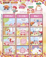 Kirby series anniversaries | Kirby Wiki | Fandom