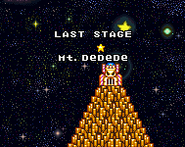 The intro as it appears in Super Star.