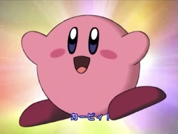 カービィ! | カービィWiki | Fandom