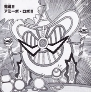 Kirby's Epic Yarn manga (Kirby of the Stars: Pupupu Hero)