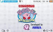 3ds-menu08.jpg