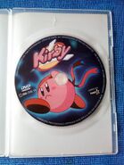 Kirby DVD Serbian Disc 1