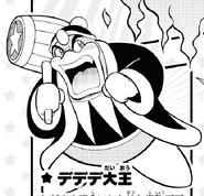 星之卡比 噗噗噗英雄