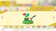 フィギュア(ディスカバリー)