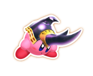 三重豪华