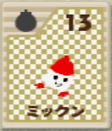 64-card-13