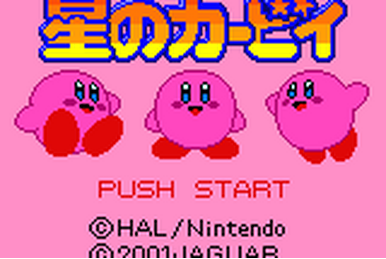 てぃんくるぽぽ ティンクル☆ポポ | カービィWiki | Fandom