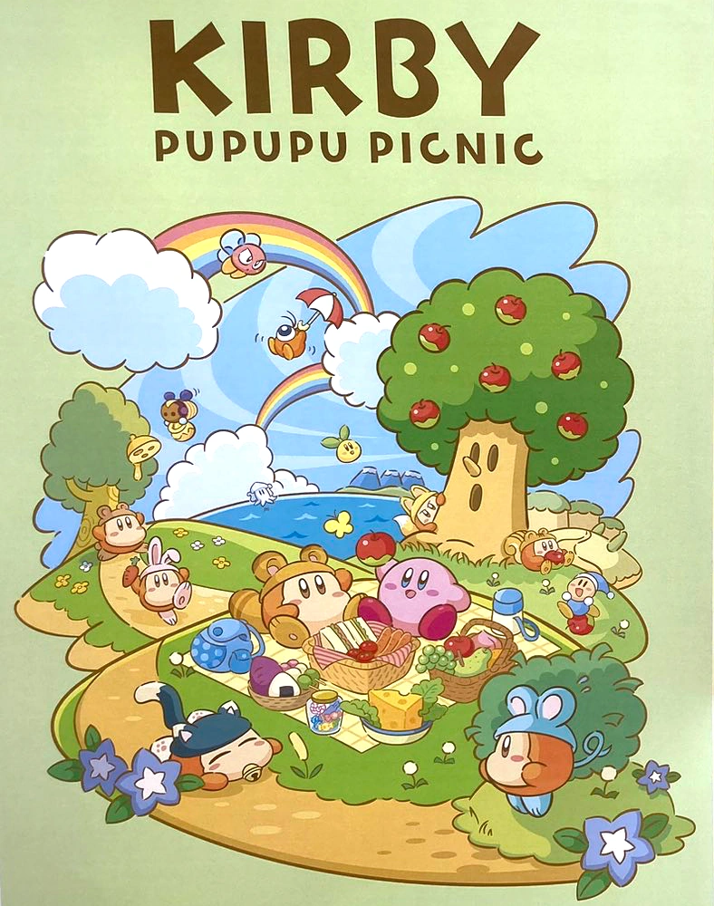 カービィのプププなピクニック | カービィWiki | Fandom