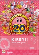 KDC-BL02.jpg (123キロバイト) 付属ブックレット裏面