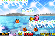 夢之泉豪華版