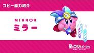 Kirby of the Stars Copy Ability "Mirror" Introduction Video