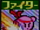 Fighter-sdx-icon.png
