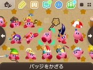 Nintendo Badge Arcade04.jpg (110キロバイト) バッジを飾ったHOMEメニュー