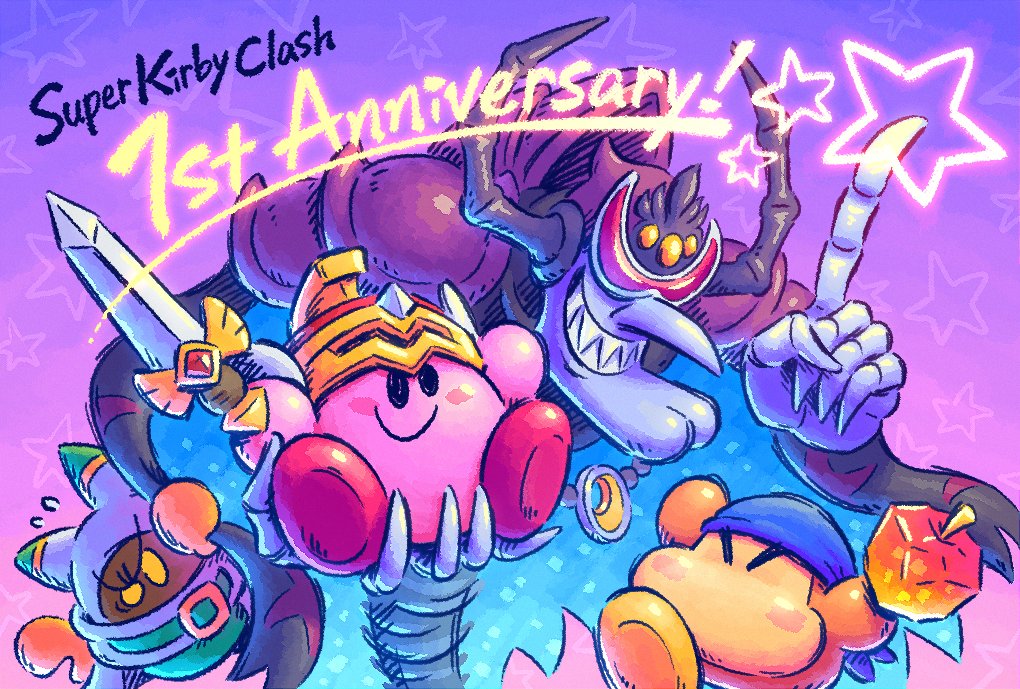 Super kirby clash 2024 release date