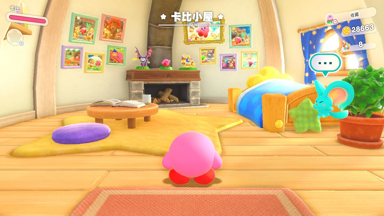 卡比小屋| 星之卡比Wiki | Fandom