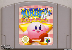 星のカービィ64 カービィwiki Fandom 星のカービィ64 カービィwiki Fandom