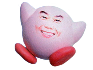 Kirby-miyamoto-1