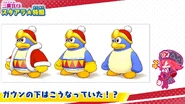 King Dedede