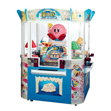 Kirby Super Star Tower Stacking Toy