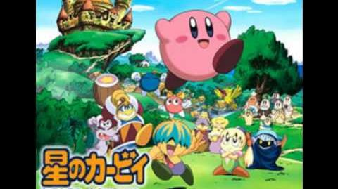 Kirby! (opening theme) | Kirby Wiki | Fandom