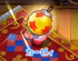 炸弹 星之卡比wiki Fandom 炸弹 星之卡比wiki Fandom