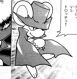 Daroachcomic006.png