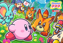 Playable Awoofy + Primal Awoofy [Hiatus] [Kirby and the Forgotten Land] [ Mods]