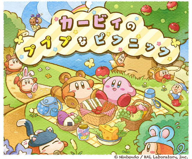 Kirby (series) - Wikipedia