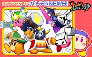 Amiibo headgear.jpg (90 KB) All of the headgear obtained from amiibo