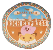 Вебсайт Kirby Pupupu Train (на подушке)
