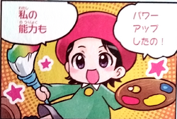 Adeleinecomic072.png