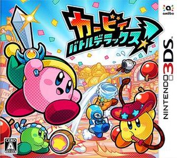 Kirby and the Forgotten Land Release Date, Wiki, Pre Order Details