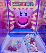 PPGR 05.jpg (399キロバイト) 正面から