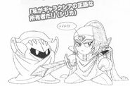 Garlude and Meta Knight