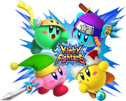 Img-kirby-fighters